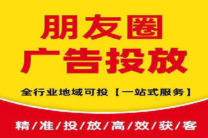 百度推广优化实战攻略