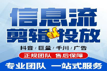 竞价SEM广告在服装行业的成功投放策略