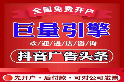 SEM竞价托管代运营助力业绩倍增